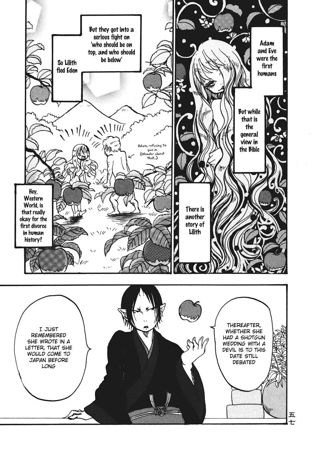 Hoozuki no Reitetsu Chapter 24 4